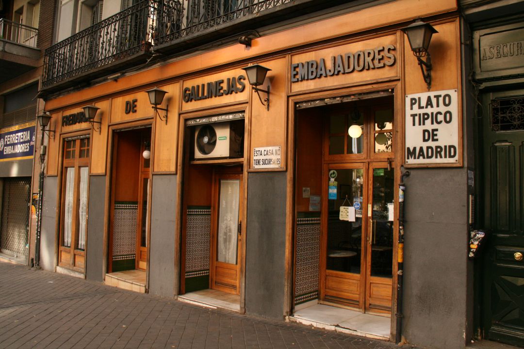 En Madrid siempre ha habido restaurantes castizos especializados en casquería