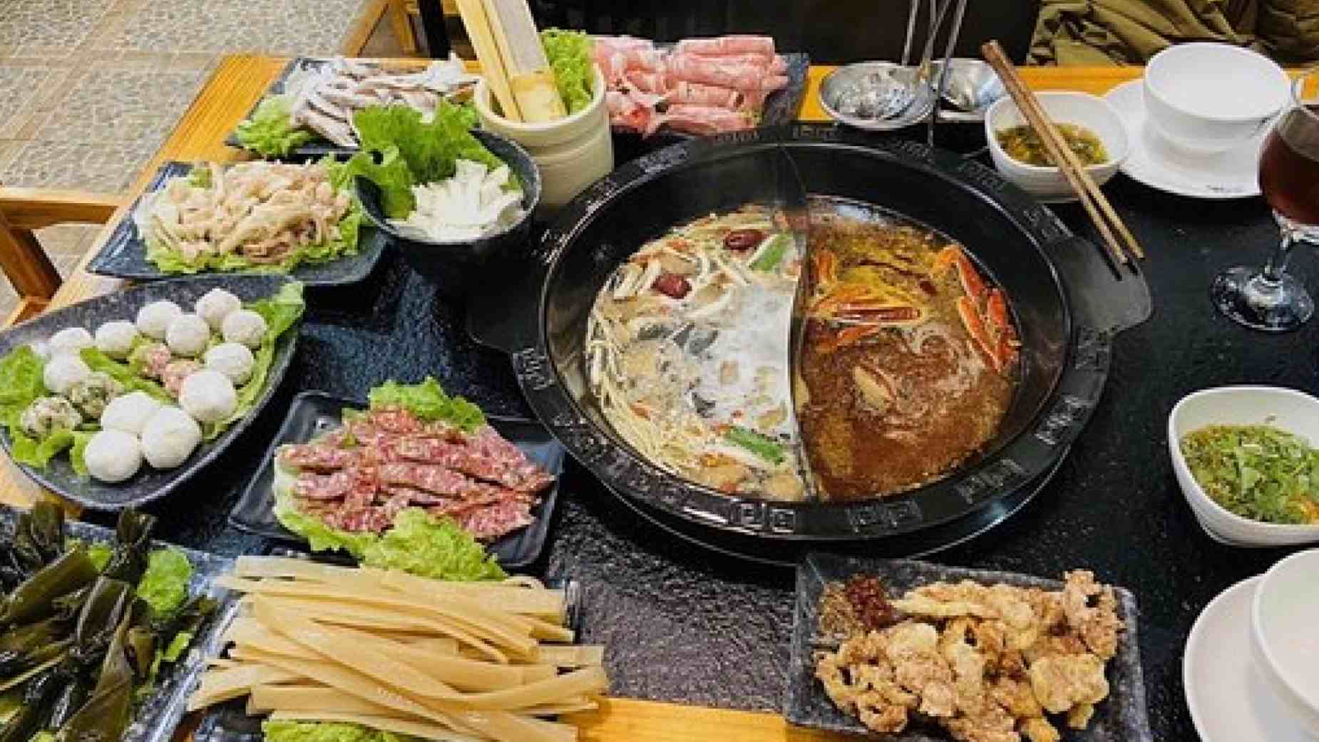 Don Hot Pot