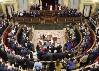 Congreso de los diputados.