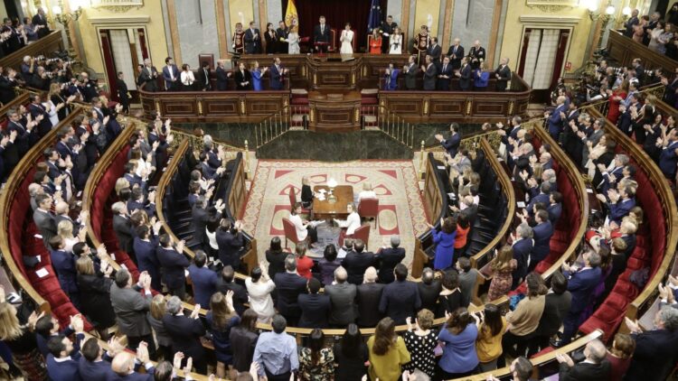 Congreso de los diputados.