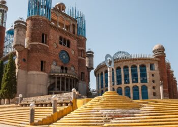 Catedral de Justo, Catedral de Aquarius,